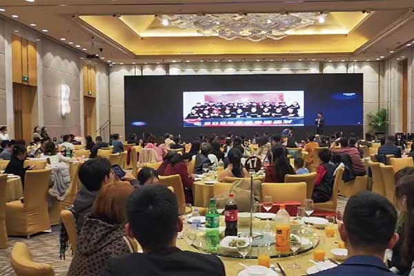 Aceally  Group 2023 Annual Conference Concludes with Success in Xiamen Hilton Hotel