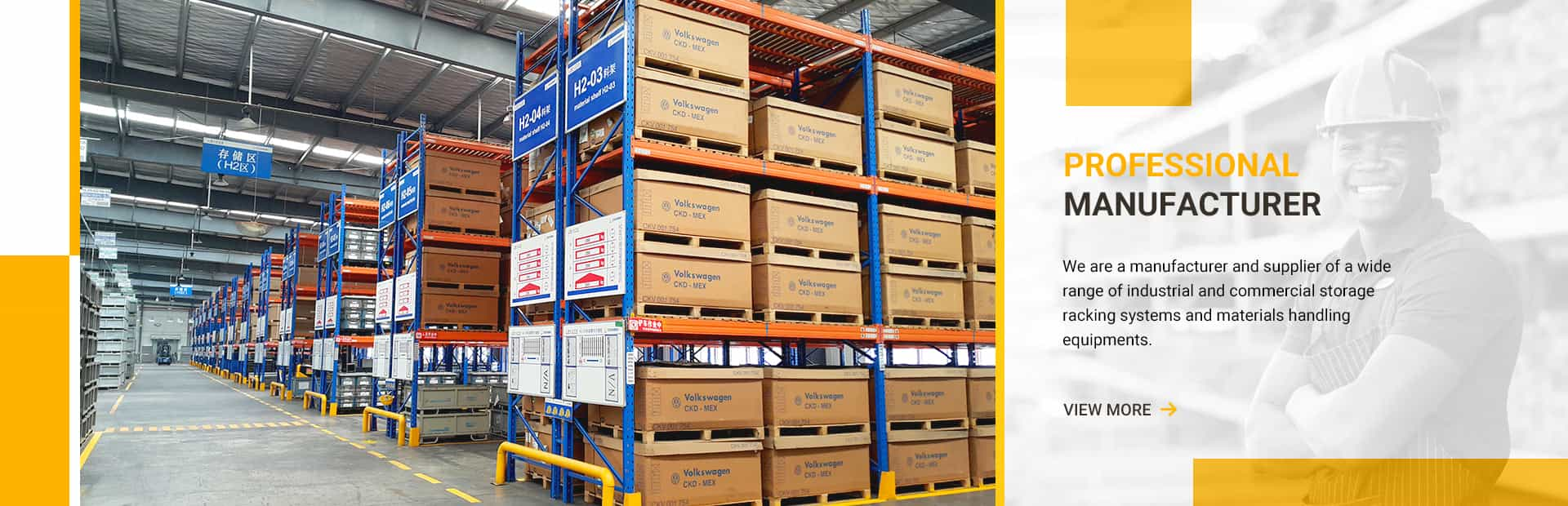 warehouse-racking-system