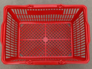 Durable Plastic Shopping Basket